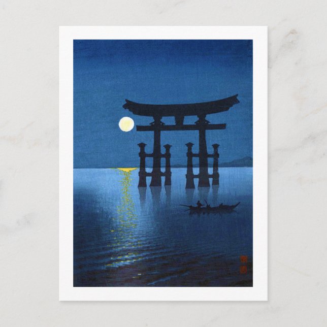 Torii Gate and Full Moon, Koho Shoda, Holzschnitt Postkarte (Vorderseite)