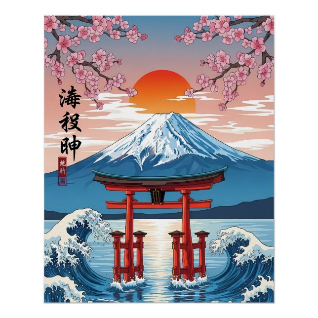 Torii Gate at Mount Fuji Sunrise Poster (Vorderseite)