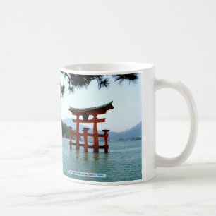 Torii gate, Itsukushima Shrine, Japan Tasse