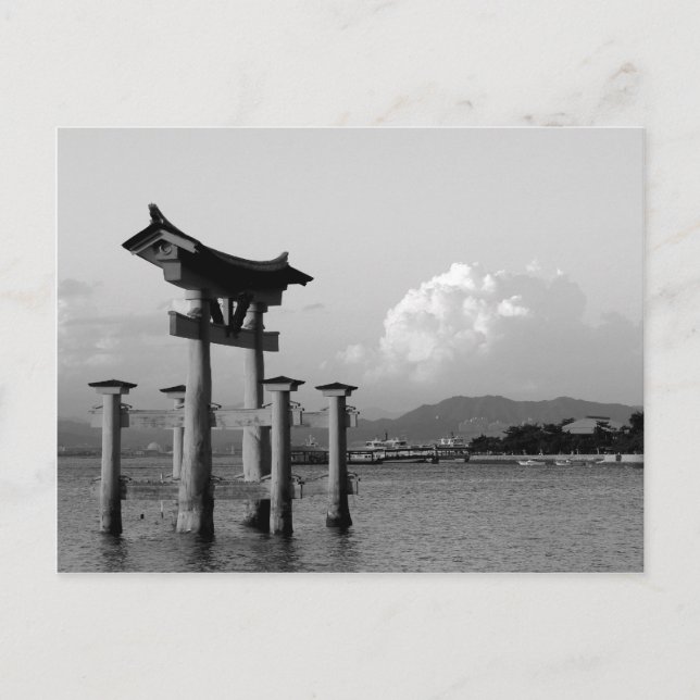 Torii Gate on Miyajima Postkarte (Vorderseite)