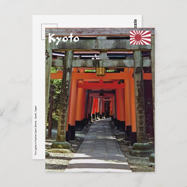Torii Gates - Kyoto, Japan, Asien Postkarte (Vorne/Hinten)