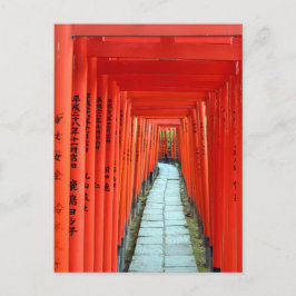 Torii Gates of Nezu Shrine: Tokyo Postcard Postkarte