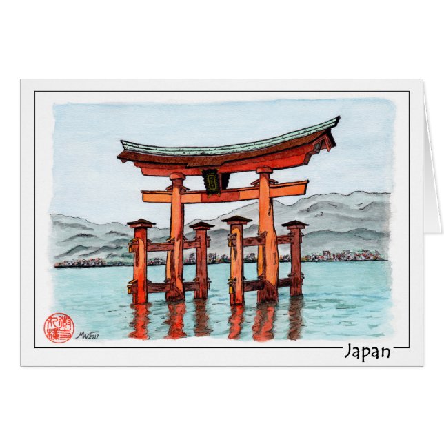 Torii - Itsukushima Shrine, Japan (Vorderseite (Horizontal))