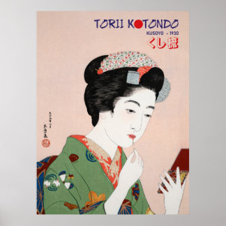 Torii Kotondo Geisha Poster – Traditionelles Japan