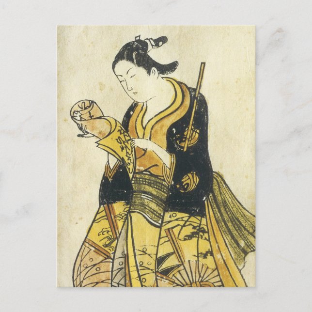 Torii School Postkarte (Vorderseite)