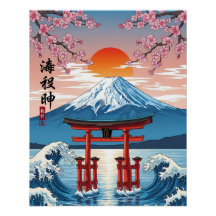 Torii-Tor bei Sonnenaufgang am Fuji