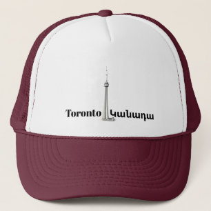 Toronto, Կ ա ն ա ա Trucker Hat դ Truckerkappe