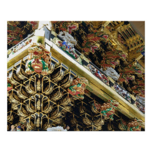 Toshogu-Schrein Nikko Japan Löwe Poster