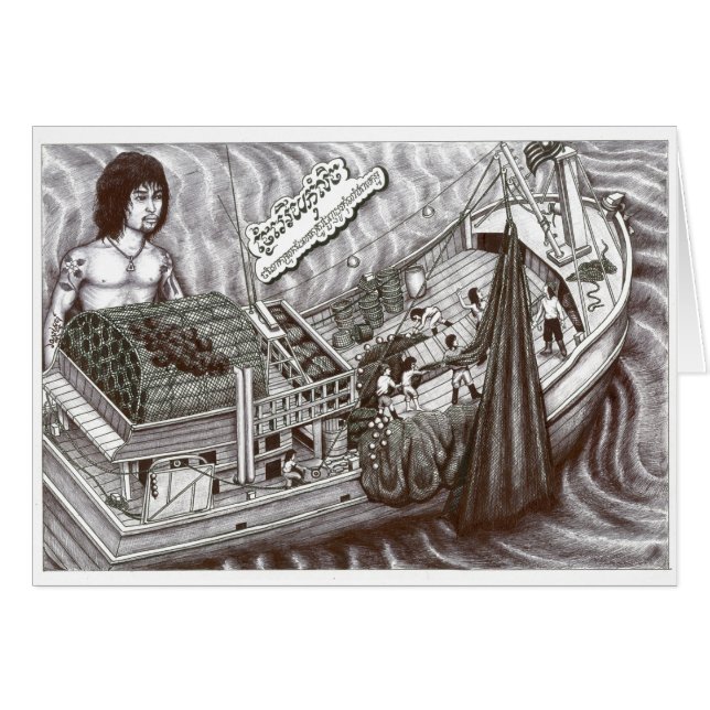 Tote Augen-Karte mit Vannak über Boot (Vorderseite (Horizontal))