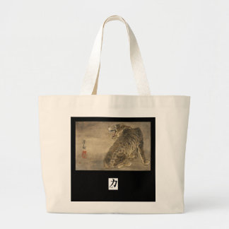 Tote Bag CHINESE MALKEN Jumbo Stoffbeutel