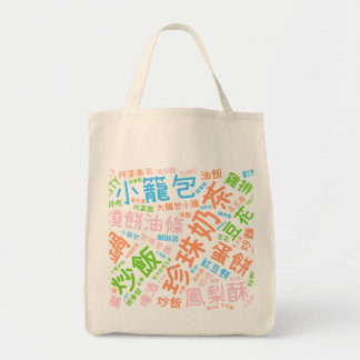 Tote Tasche