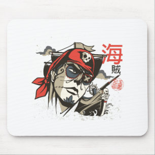 Totenkopf-Piratentag-des-Toten-Geschenk für Zucker Mousepad