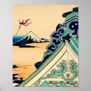 Toto Asakusa Honganji von Katsushika Hokusai Poster