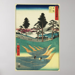 Totsuka, Japan: Vintage Utagawa-Holzschnittdruck Poster
