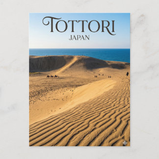 Tottori Sand Dunes Japan Postkarte