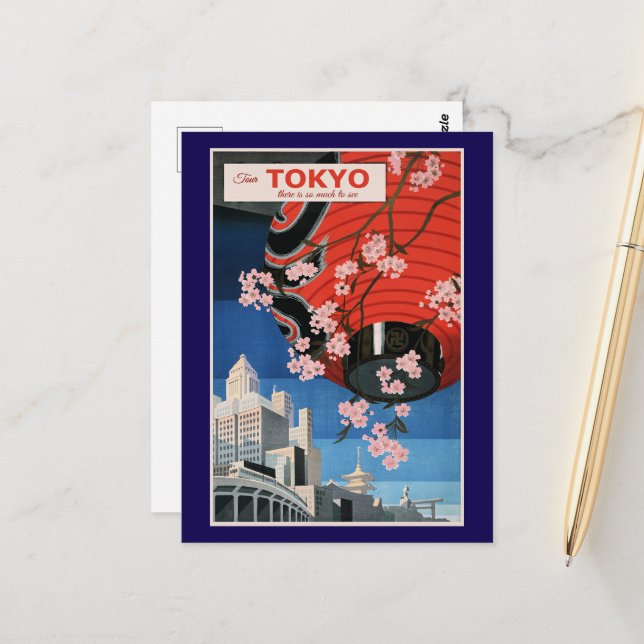 Tour Tokyo, Japan, travel poster, Postkarte (Vorderseite/Rückseite Beispiel)