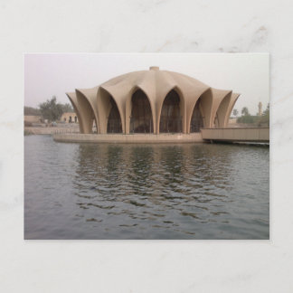 Tourist Island of Baghdad Postkarte