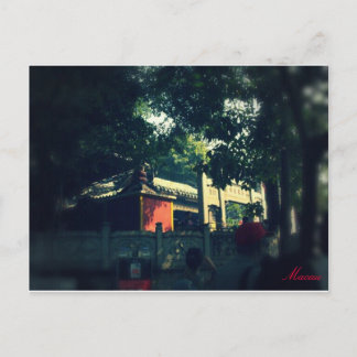 Touristenort Macau Postkarte