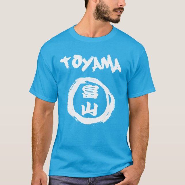 Toyama Graffiti T-Shirt (Vorderseite)
