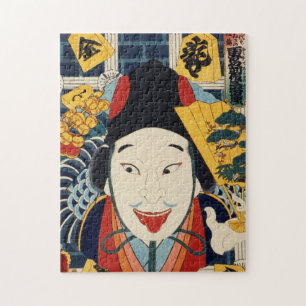 Toyohara Kunichika Portrait eines Schauspielers Puzzle