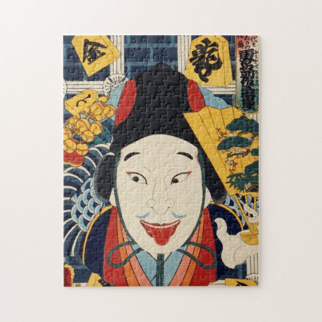 Toyohara Kunichika Portrait eines Schauspielers Puzzle (Vertikal)
