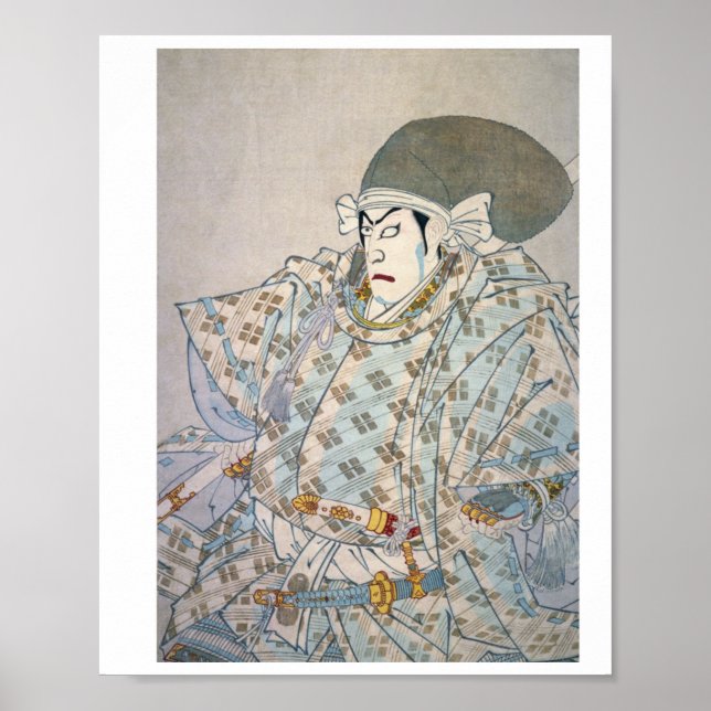 Toyohara Kunichika - Shin Chunagon Taira No Tomomo Poster (Vorne)