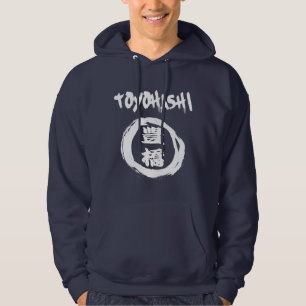 Toyohashi Graffiti Hoodie