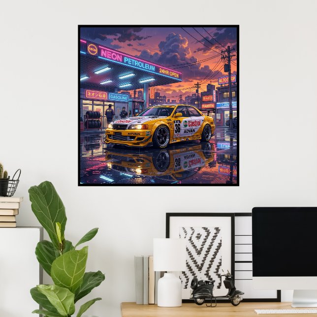 Toyota Chaser JTCC Poster (Heimbüro)
