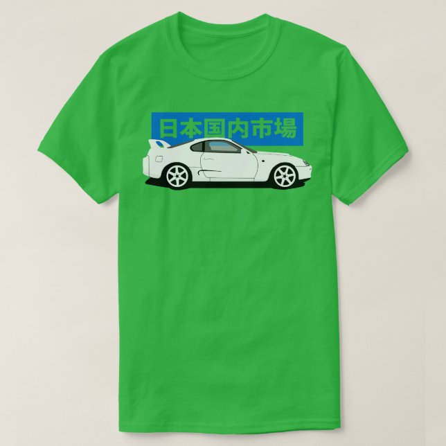 Toyota Supra MK4 A80 Seitenansicht T-Shirt (Design vorne)