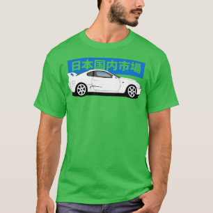Toyota Supra MK4 A80 Seitenansicht T-Shirt