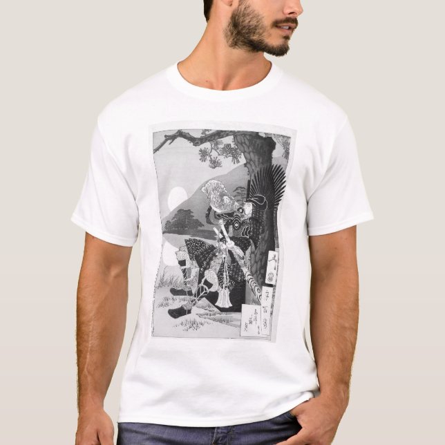 Toyotomi Hideyoshi Samurai Art T-Shirt (Vorderseite)