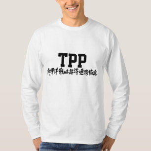 TPP Langärmel T-Shirt