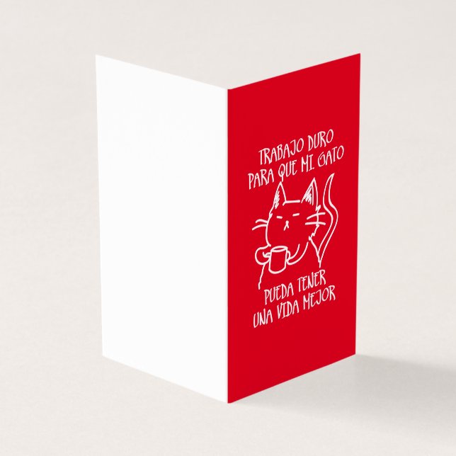 Trabajo duro (Vorderseite)