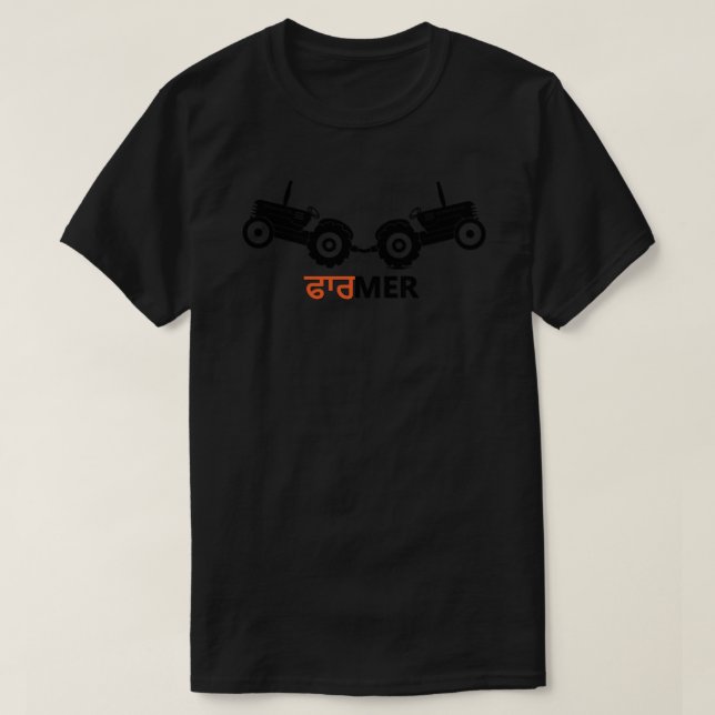 Tractor Tochan Sticker.png T-Shirt (Design vorne)