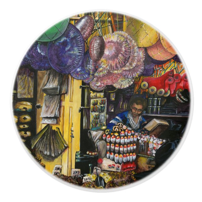 Tradition des alten Handels, Jerusalem Keramikknauf (Vorderseite)