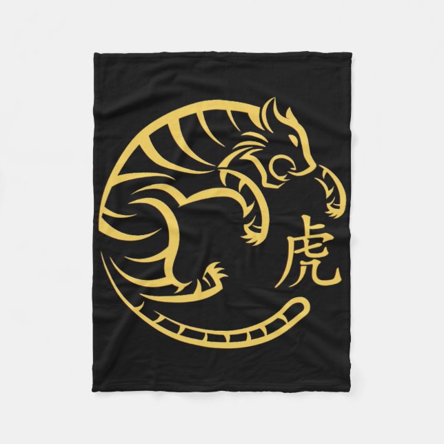 Traditional Art Chinese New Year 2022 Year Of The  Fleecedecke (Vorderseite)