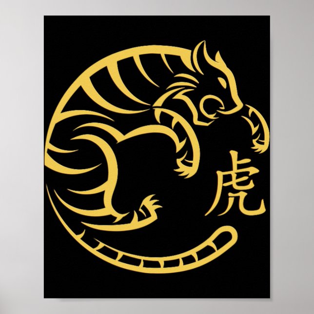 Traditional Art Chinese New Year 2022 Year Of The  Poster (Vorne)