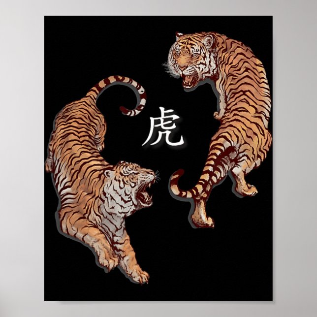 Traditional Art Chinese New Year 2022 Year Of The  Poster (Vorne)