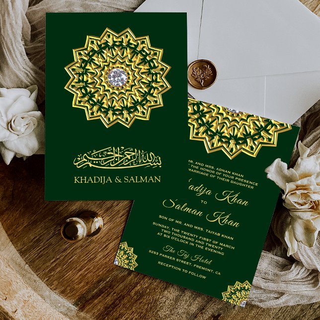Traditional Green Gold Motif Islamic Wedding Einladung (Von Creator hochgeladen)