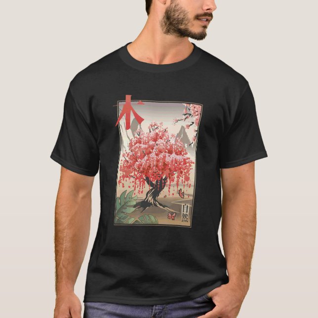 Traditional Japanese Cherry Blossom Tree T-Shirt (Vorderseite)