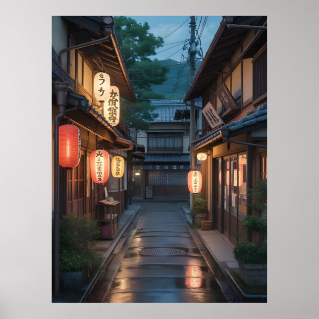 Traditional Japanese Street Wall Kyoto Alleyway Poster (Vorne)
