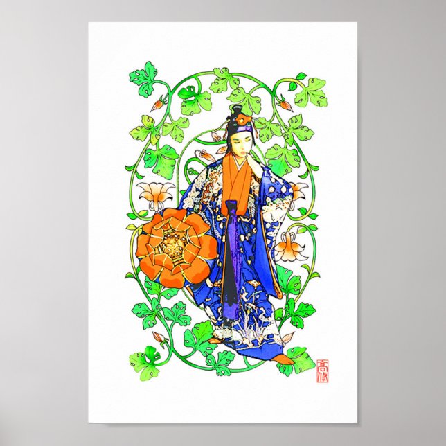 Traditional kimono in Okinawa Japan Poster (Vorne)