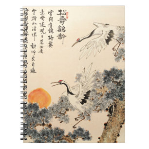 Traditionelle asiatische Malerei: klassische Kunst Notizblock