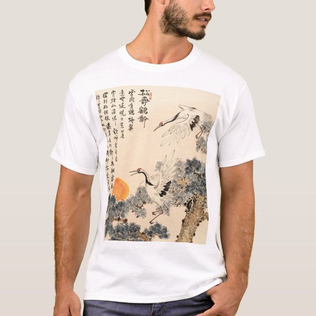 Traditionelle asiatische Malerei: klassische Kunst T-Shirt (Vorderseite)