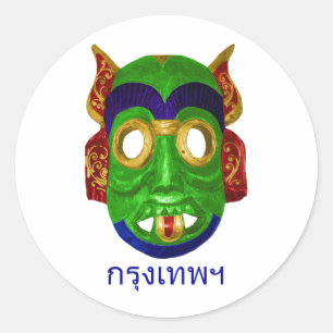 Traditionelle bunte thailändische Maske Runder Aufkleber