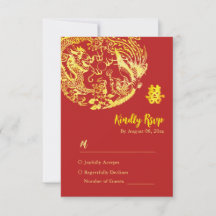 Traditionelle chinesische Dragon Phoenix Logo Hoch