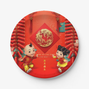 Traditionelle chinesische Feuerwehrmänner - Tigerj Pappteller