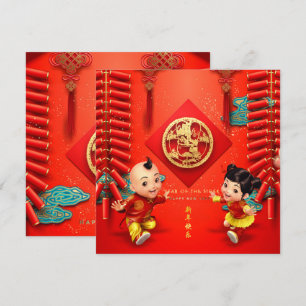 Traditionelle chinesische Feuerwehrmänner Tigerjah Feiertagskarte