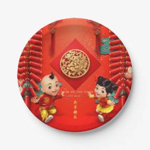 Traditionelle chinesische Feuerwehrmänner Tigerjah Pappteller