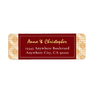 Traditionelle chinesische Hochzeit auspicious pera